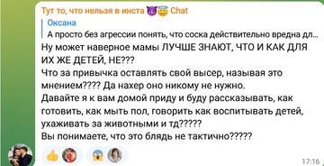 http://upforme.ru/uploads/0001/15/60/6/t638887.jpg
