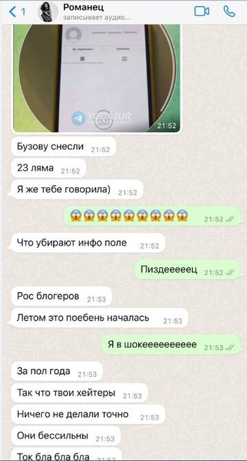 http://upforme.ru/uploads/0001/15/60/6/t640010.jpg
