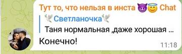 http://upforme.ru/uploads/0001/15/60/6/t654350.jpg