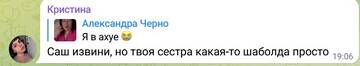 http://upforme.ru/uploads/0001/15/60/6/t662973.jpg