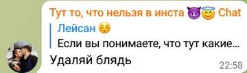 http://upforme.ru/uploads/0001/15/60/6/t665277.jpg