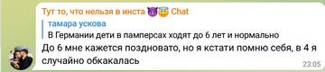 http://upforme.ru/uploads/0001/15/60/6/t666149.jpg