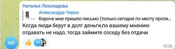 http://upforme.ru/uploads/0001/15/60/6/t669533.jpg