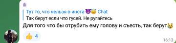 http://upforme.ru/uploads/0001/15/60/6/t671260.jpg