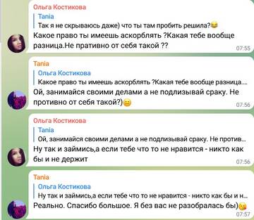 http://upforme.ru/uploads/0001/15/60/6/t67314.jpg
