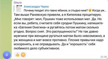 http://upforme.ru/uploads/0001/15/60/6/t673867.jpg
