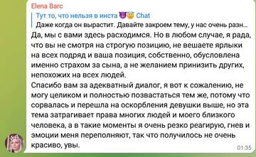 http://upforme.ru/uploads/0001/15/60/6/t707094.jpg