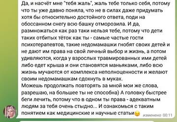 http://upforme.ru/uploads/0001/15/60/6/t713451.jpg