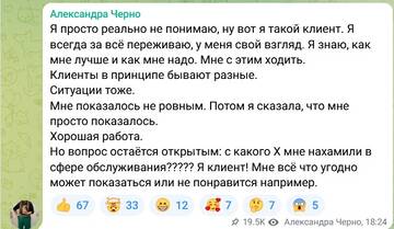 http://upforme.ru/uploads/0001/15/60/6/t713891.jpg