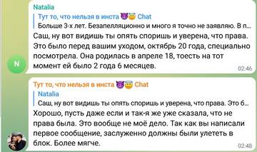 http://upforme.ru/uploads/0001/15/60/6/t713936.jpg