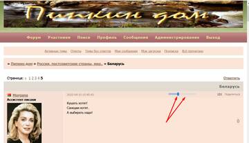 http://upforme.ru/uploads/0001/15/60/6/t718624.jpg