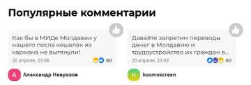 http://upforme.ru/uploads/0001/15/60/6/t723659.jpg