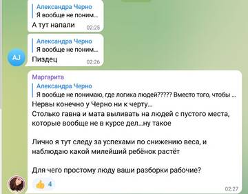 http://upforme.ru/uploads/0001/15/60/6/t73104.jpg