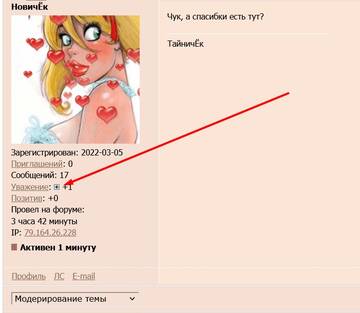 http://upforme.ru/uploads/0001/15/60/6/t736794.jpg