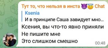http://upforme.ru/uploads/0001/15/60/6/t737584.jpg