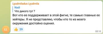 http://upforme.ru/uploads/0001/15/60/6/t740862.jpg