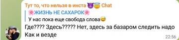http://upforme.ru/uploads/0001/15/60/6/t747517.jpg