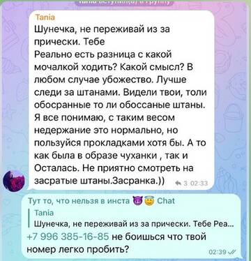 http://upforme.ru/uploads/0001/15/60/6/t756157.jpg