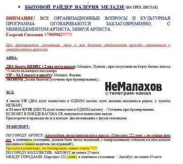http://upforme.ru/uploads/0001/15/60/6/t764254.jpg