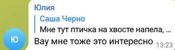 http://upforme.ru/uploads/0001/15/60/6/t786700.jpg