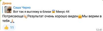 http://upforme.ru/uploads/0001/15/60/6/t801380.jpg