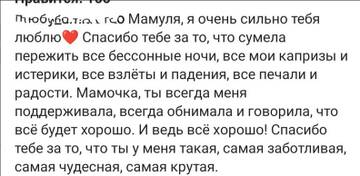 http://upforme.ru/uploads/0001/15/60/6/t802468.jpg