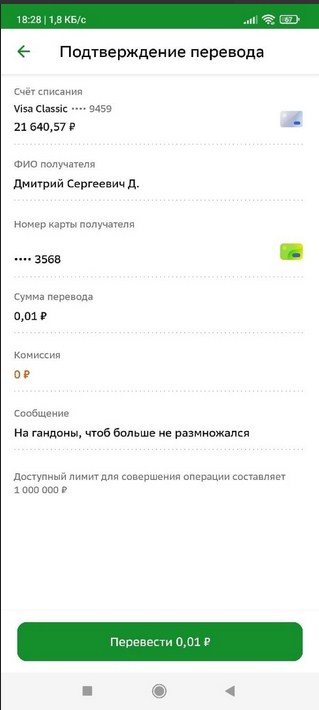 http://upforme.ru/uploads/0001/15/60/6/t803370.jpg