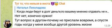 http://upforme.ru/uploads/0001/15/60/6/t812909.jpg