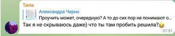 http://upforme.ru/uploads/0001/15/60/6/t815200.jpg