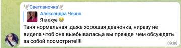 http://upforme.ru/uploads/0001/15/60/6/t816076.jpg