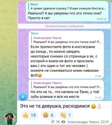 http://upforme.ru/uploads/0001/15/60/6/t818072.jpg