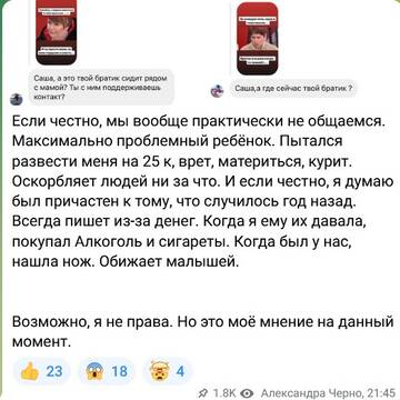 http://upforme.ru/uploads/0001/15/60/6/t818160.jpg