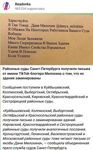 http://upforme.ru/uploads/0001/15/60/6/t839017.jpg