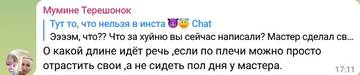 http://upforme.ru/uploads/0001/15/60/6/t845612.jpg