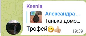 http://upforme.ru/uploads/0001/15/60/6/t853859.jpg