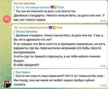 http://upforme.ru/uploads/0001/15/60/6/t859399.jpg