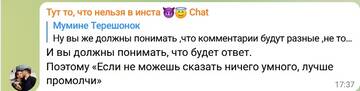 http://upforme.ru/uploads/0001/15/60/6/t860026.jpg