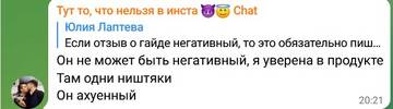 http://upforme.ru/uploads/0001/15/60/6/t863231.jpg