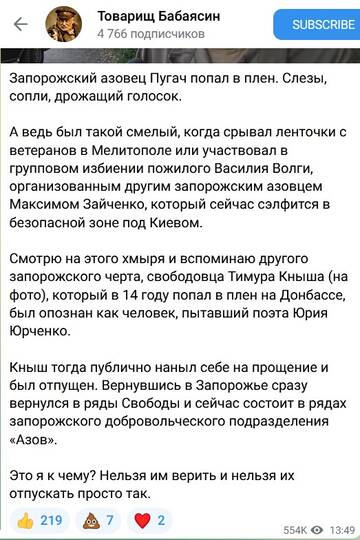 http://upforme.ru/uploads/0001/15/60/6/t863404.jpg