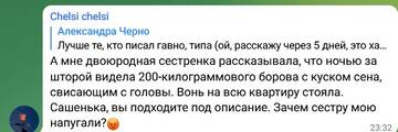 http://upforme.ru/uploads/0001/15/60/6/t864944.jpg