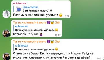 http://upforme.ru/uploads/0001/15/60/6/t881811.jpg