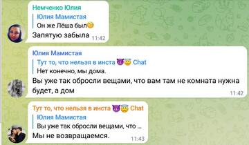 http://upforme.ru/uploads/0001/15/60/6/t887372.jpg