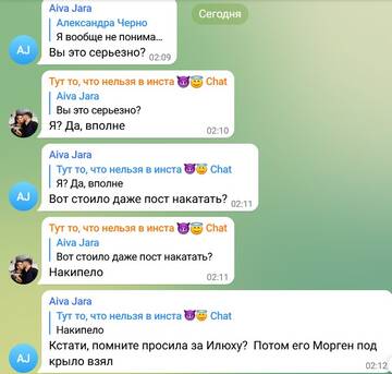 http://upforme.ru/uploads/0001/15/60/6/t889736.jpg