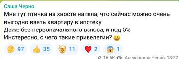 http://upforme.ru/uploads/0001/15/60/6/t890741.jpg