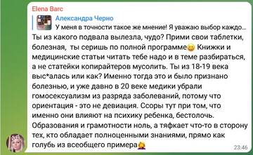 http://upforme.ru/uploads/0001/15/60/6/t899053.jpg