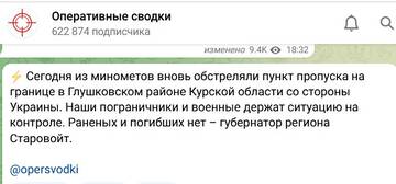 http://upforme.ru/uploads/0001/15/60/6/t910602.jpg