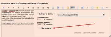 http://upforme.ru/uploads/0001/15/60/6/t915479.jpg