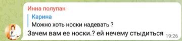 http://upforme.ru/uploads/0001/15/60/6/t918147.jpg