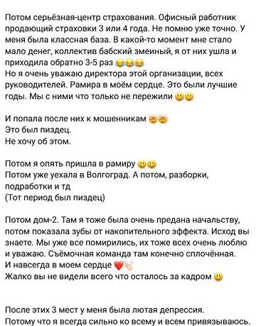 http://upforme.ru/uploads/0001/15/60/6/t925533.jpg