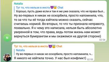 http://upforme.ru/uploads/0001/15/60/6/t928856.jpg
